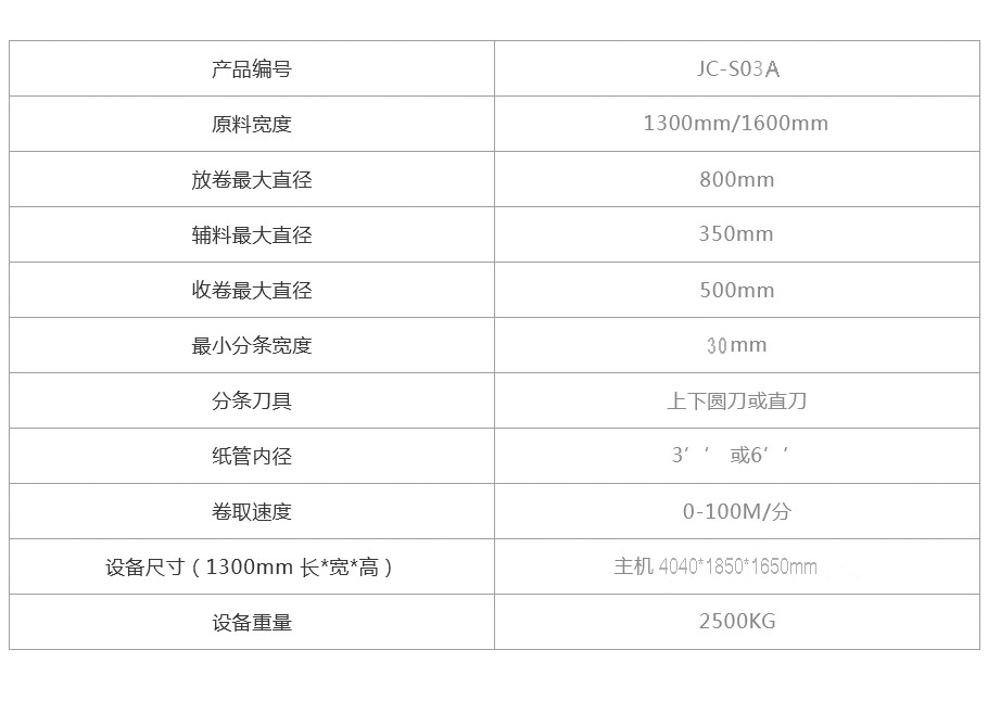 未標題-1副本.jpg