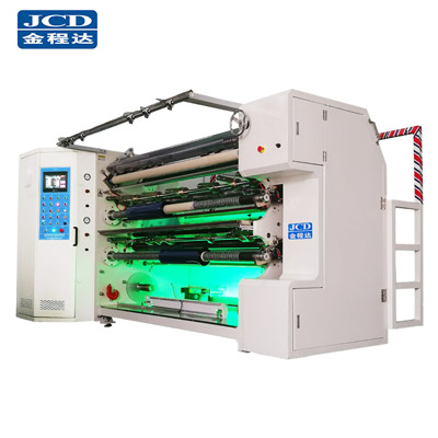 PET感光干膜分條機(jī)
