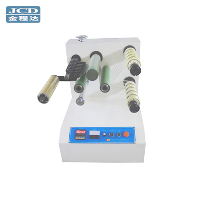 JC-200A BOPP膠帶小型分條復(fù)卷機(jī)
